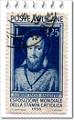 Vatikan Briefmarke 1936